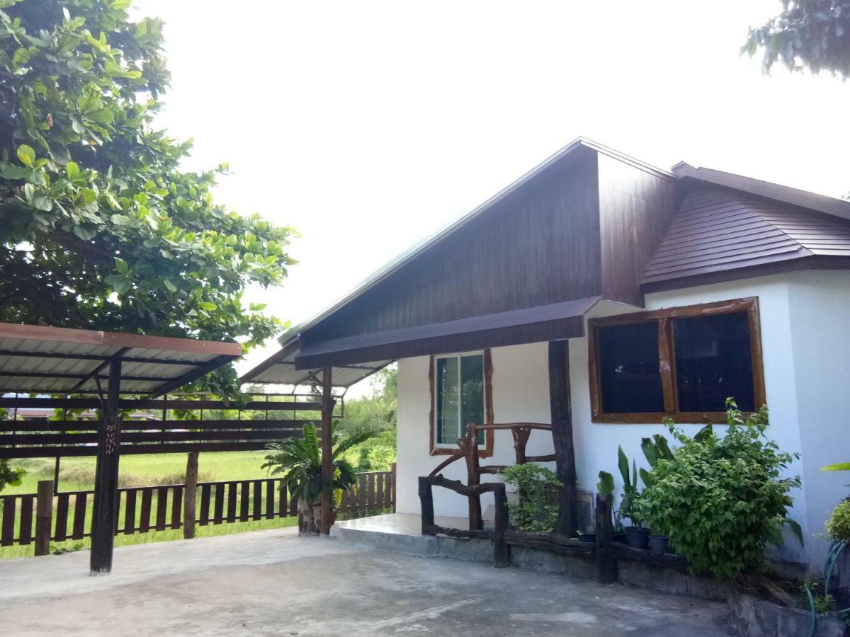 Pruksa Garden Hotel Phu Wiang Exterior photo
