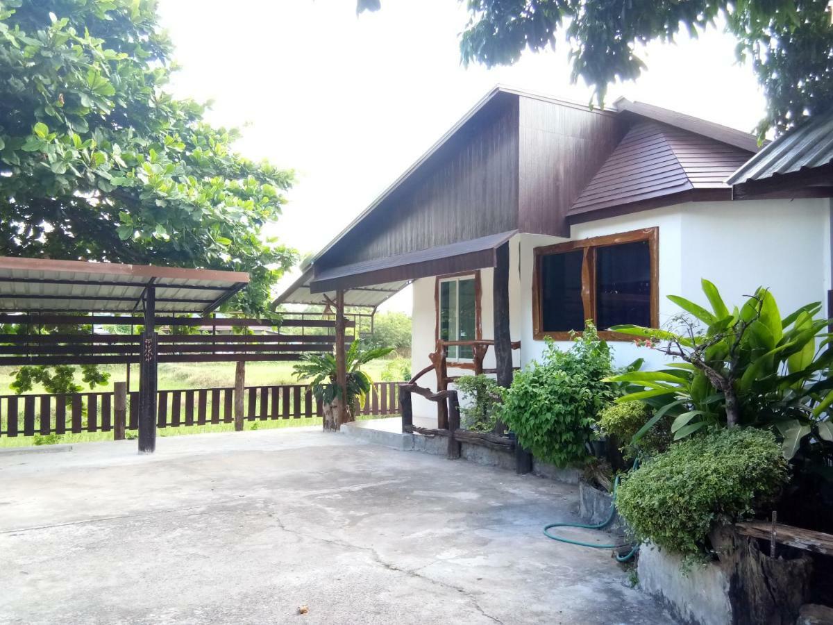 Pruksa Garden Hotel Phu Wiang Exterior photo